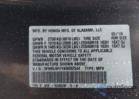 2019 Honda Odyssey Ex-L из США, поврежденный, VIN 5FNRL6H74KB092544